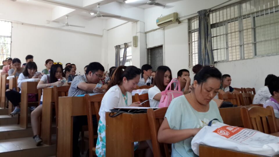 ����ʦ����ѧ����¥���ٷ�������Ŀ��Ͷ����Ϣ����