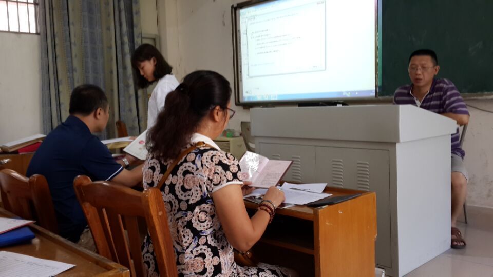 ����ʦ����ѧ��������������о���ƽ̨��Ŀ��Ͷ����Ϣ����