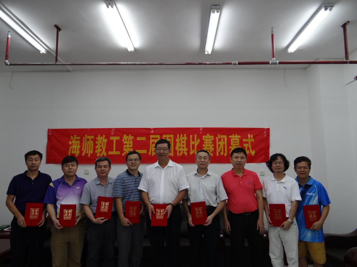 ��ʦ�̹��ڶ���Χ�������Ļʽ˳������