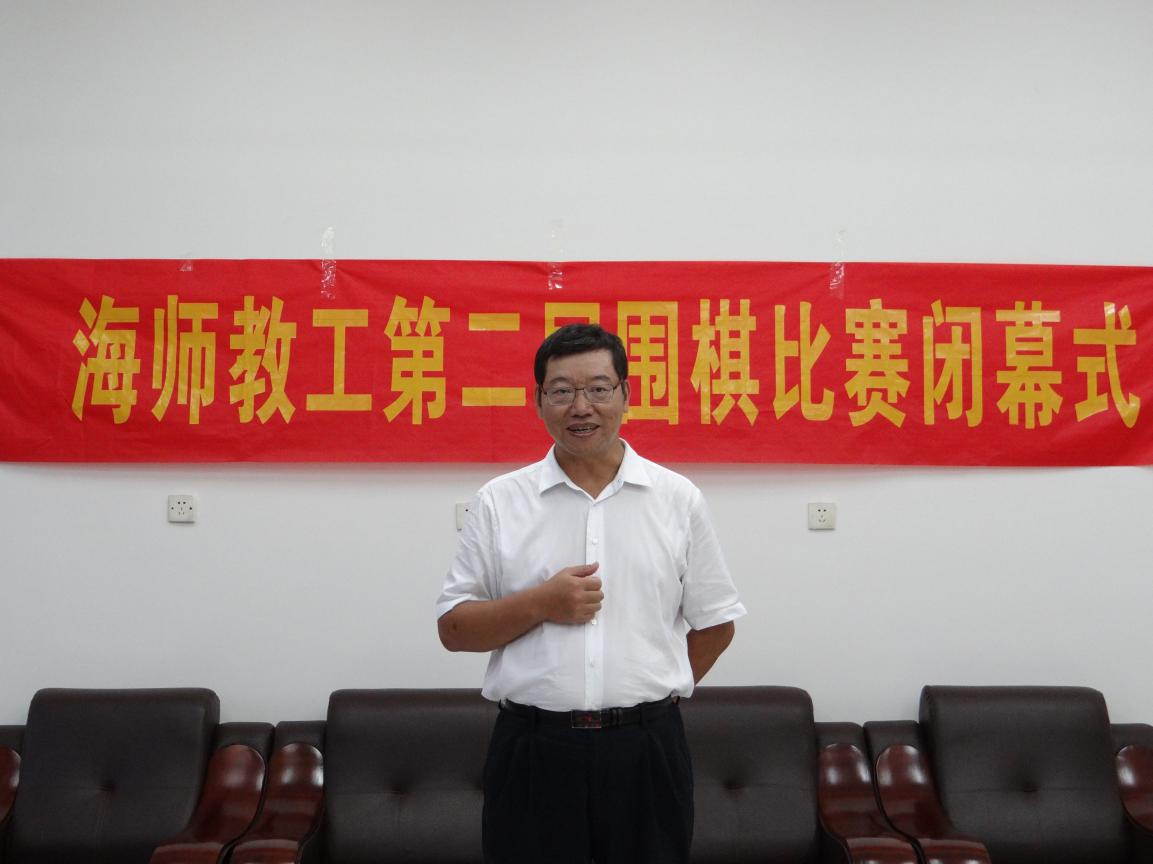 ��ʦ�̹��ڶ���Χ�������Ļʽ˳������