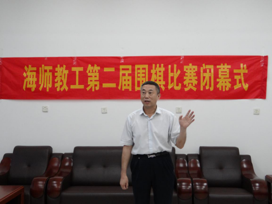 ��ʦ�̹��ڶ���Χ�������Ļʽ˳������