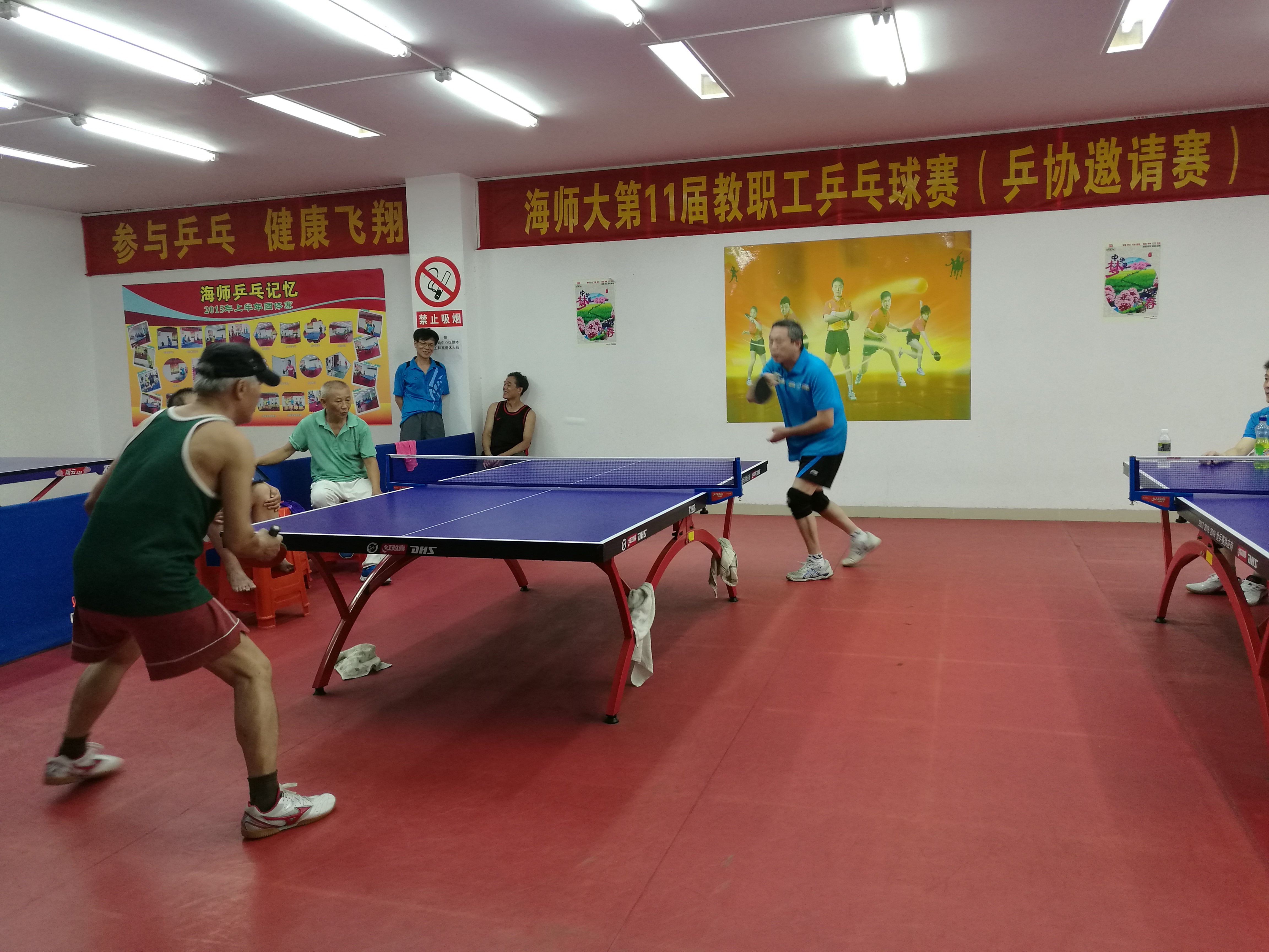 ��У��ְ��ƹЭ��������������