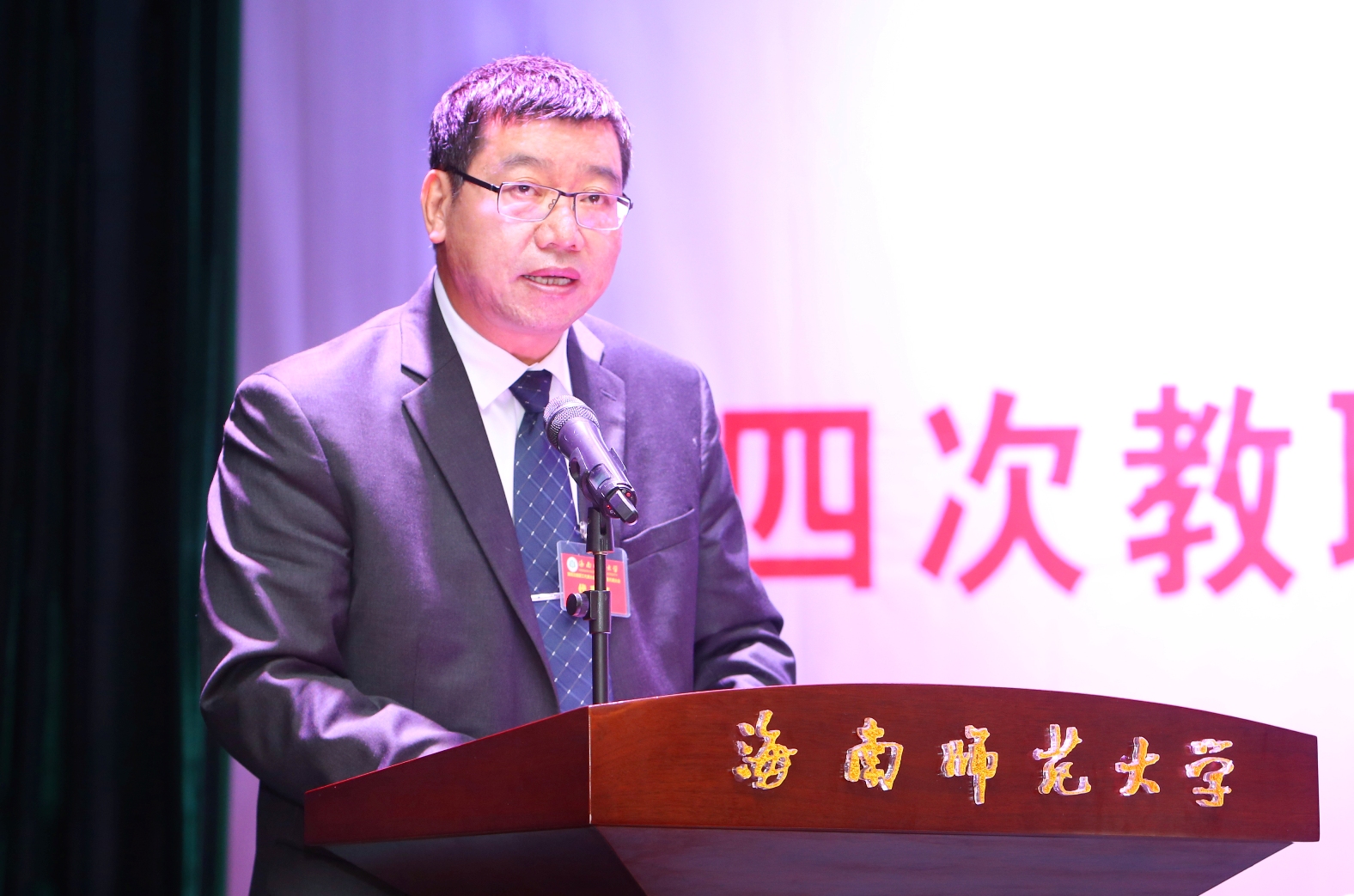 ��У�ٿ����Ĵν�ְ����������߹����Ա�������