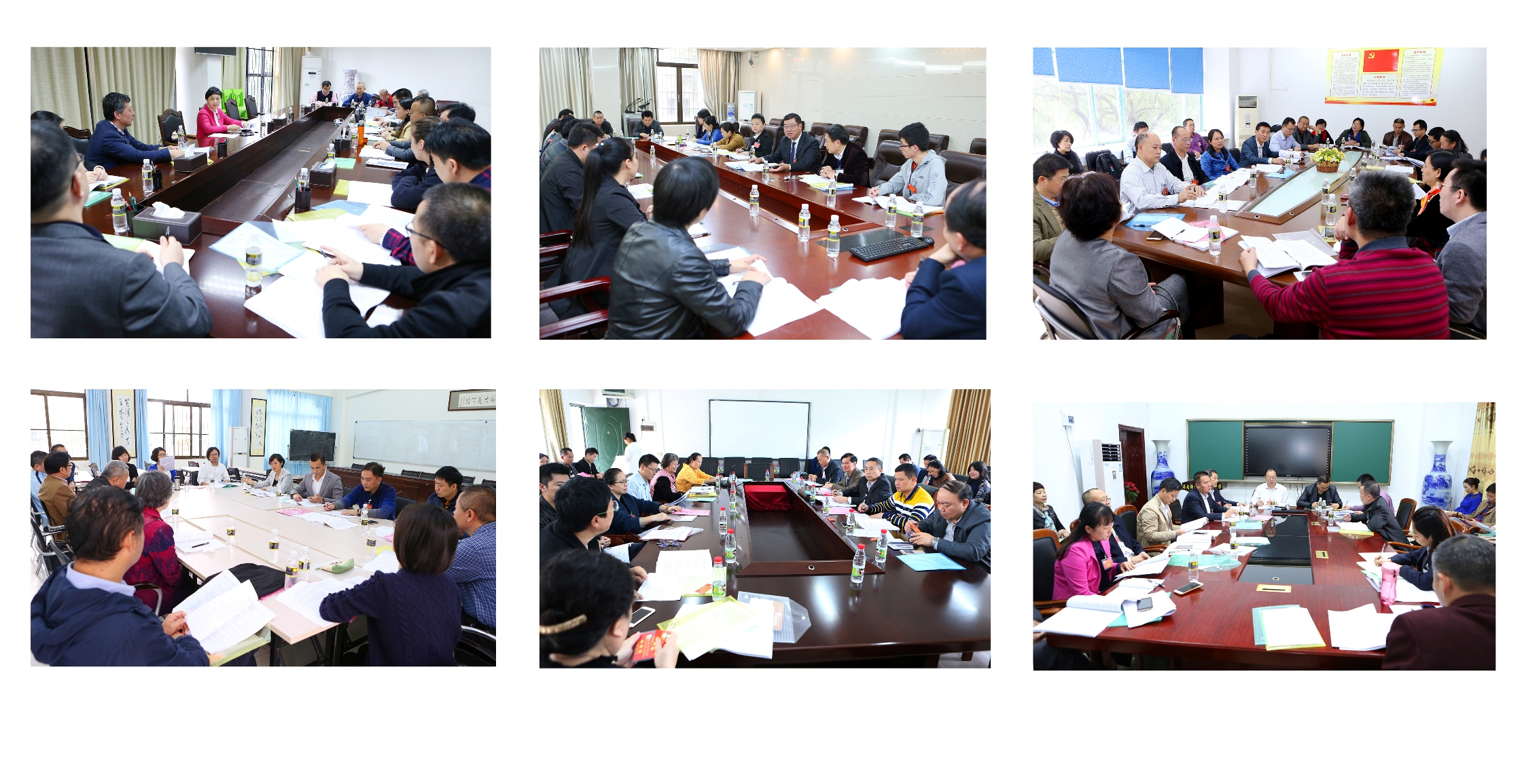 ��У�ٿ����Ĵν�ְ����������߹����Ա�������