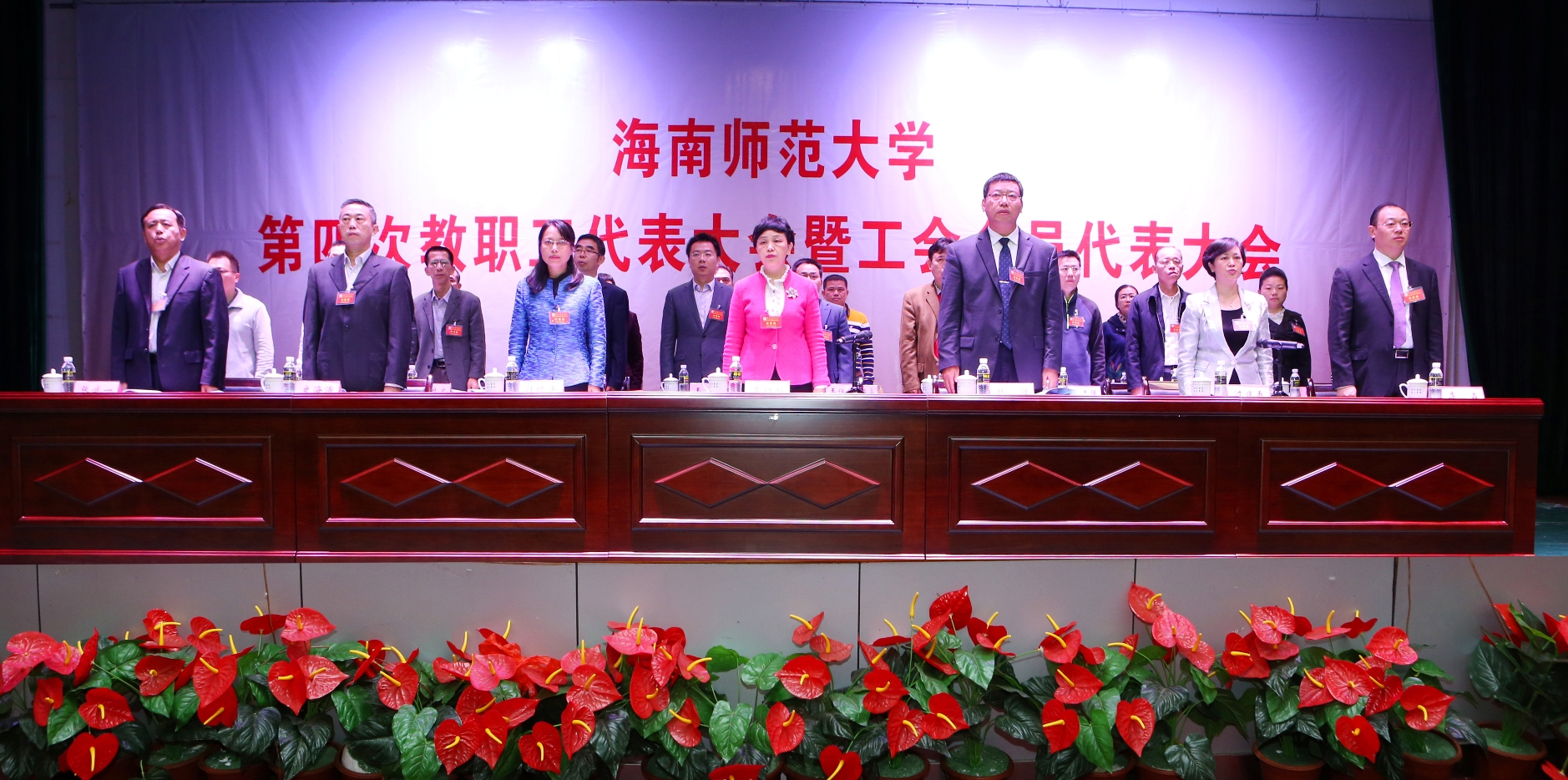 ��У�ٿ����Ĵν�ְ����������߹����Ա�������