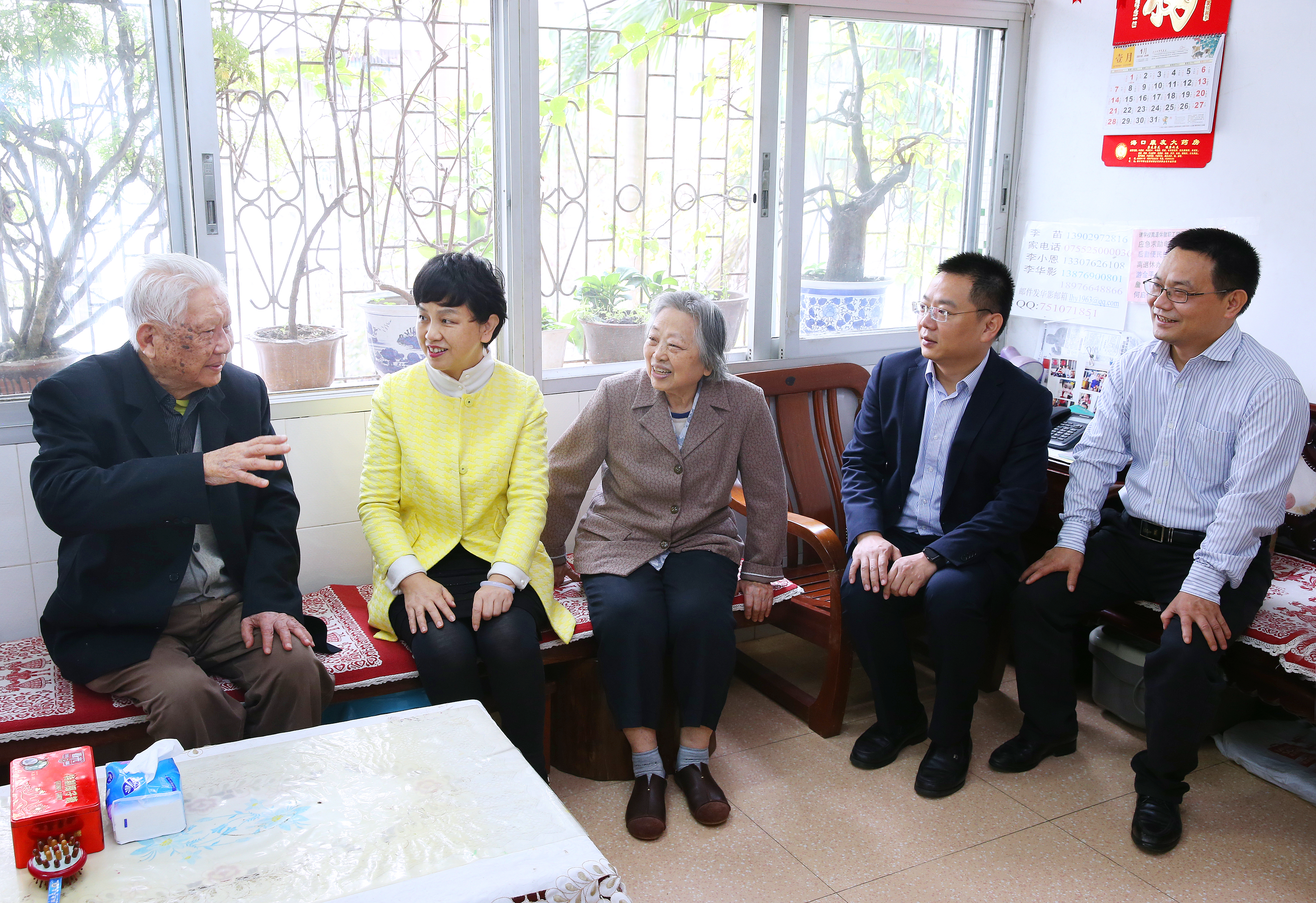 У�쵼�߷�ο���롢����У�쵼�����ѵ�Ա�ɲ�����ְ��